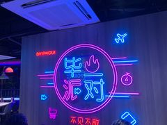 -钳小柒·小龙虾蓝龙王烧烤夜宵(长寿路店)