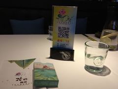 -花样西贡·法式越南餐厅(西大万达店)