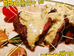 -战斧牛排餐厅(万象城店)