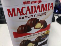 -盒马鲜生(杨高南路店)