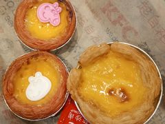 -肯德基(仙游店)