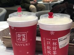 -奈雪的茶(大悦城店)