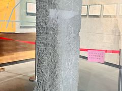 -大钟寺古钟博物馆