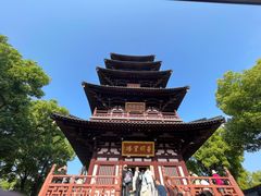 -寒山寺