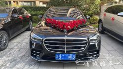 -宁波甬诚婚车(新典路店)