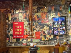 -名扬烤肉(起源店)