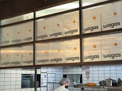 -Wagas(凤凰汇店)