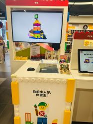 -乐高品牌旗舰店(人民广场店)