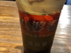 -八婆婆烧仙草(曾厝垵店)