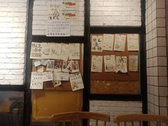 -小豆海棠(嘉兴路店)