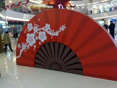 -万达茂商场(南京仙林店)