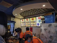 -安徽阜阳卷馍(西单店)