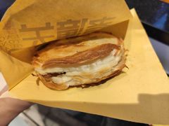 -西北杂粮筐手工面凉皮(来福士店)