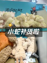 -哈姆雷斯(王府井百货大楼店)