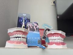 -新达口腔(华东理工大学店)