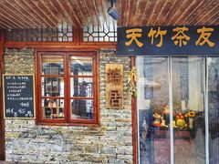 -龙津风雨桥