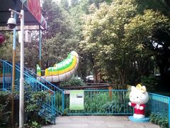 -晓港公园