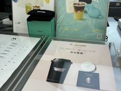 -M Stand(南京新街口金鹰店)