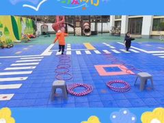 -吉的堡幼儿园(国际都会园)