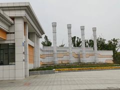-映月湖中央公园