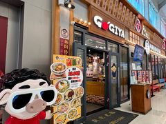 -顺联广场(陈村店)
