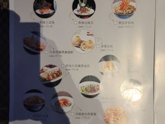 -香雪海饭店中餐厅(玉山店)
