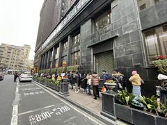 -国际饭店·帆声西饼屋(黄河路店)