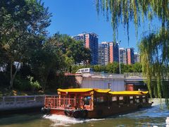 -南长河公园