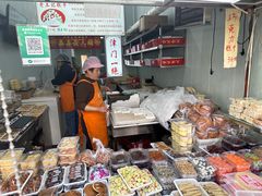-老王记糕干(养鱼池路店)