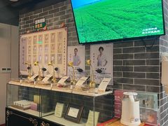 -裕和堂中医推拿艾灸(太古汇臻品店)
