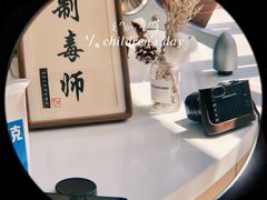 -COMPANION COFFEE小伴咖啡