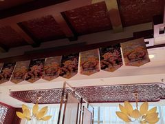 -同和居(月坛店)