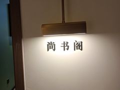 -万科美好广场