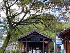 -鹿亭中村