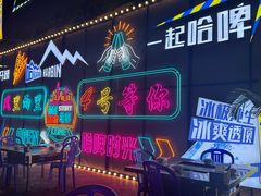 -石屏老字号4号包浆豆腐美食城(泼水广场店)