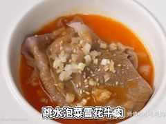 -诺莱仕游艇会