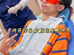 -常州现代口腔门诊部