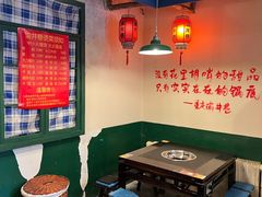 -渝井巷重庆老火锅(沈阳吉祥店)