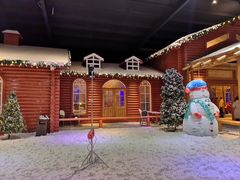 -宁波冰雪大世界(北仑区)