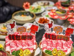 -安又胖韩国烤肉(美罗城店)