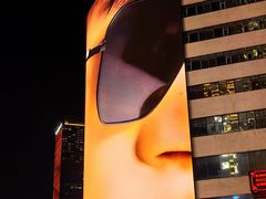 -黄兴南路步行商业街