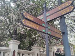 -天津意大利风情旅游区