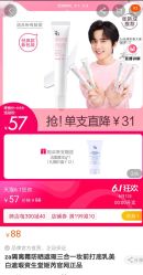 -THE COLORIST调色师