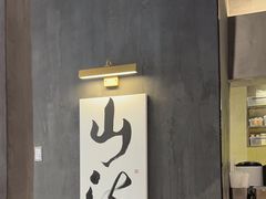 -张翻越·川渝冒菜·武汉黑鸭煲(城北万象城店)