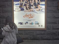 -SNH48星梦剧院