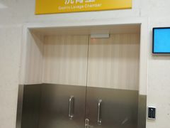 -成都市第五人民医院(西院区综合医疗区)