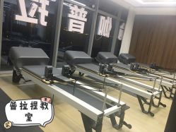点击看大图 -A+瑜伽·普拉提