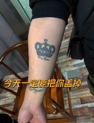 -雕哥的纹身店A3 TATTOO&纹身培训