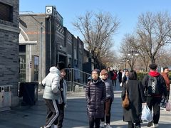 -龙湖星悦荟(颐和店)