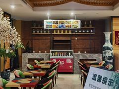 -御池园(顾村公园店)